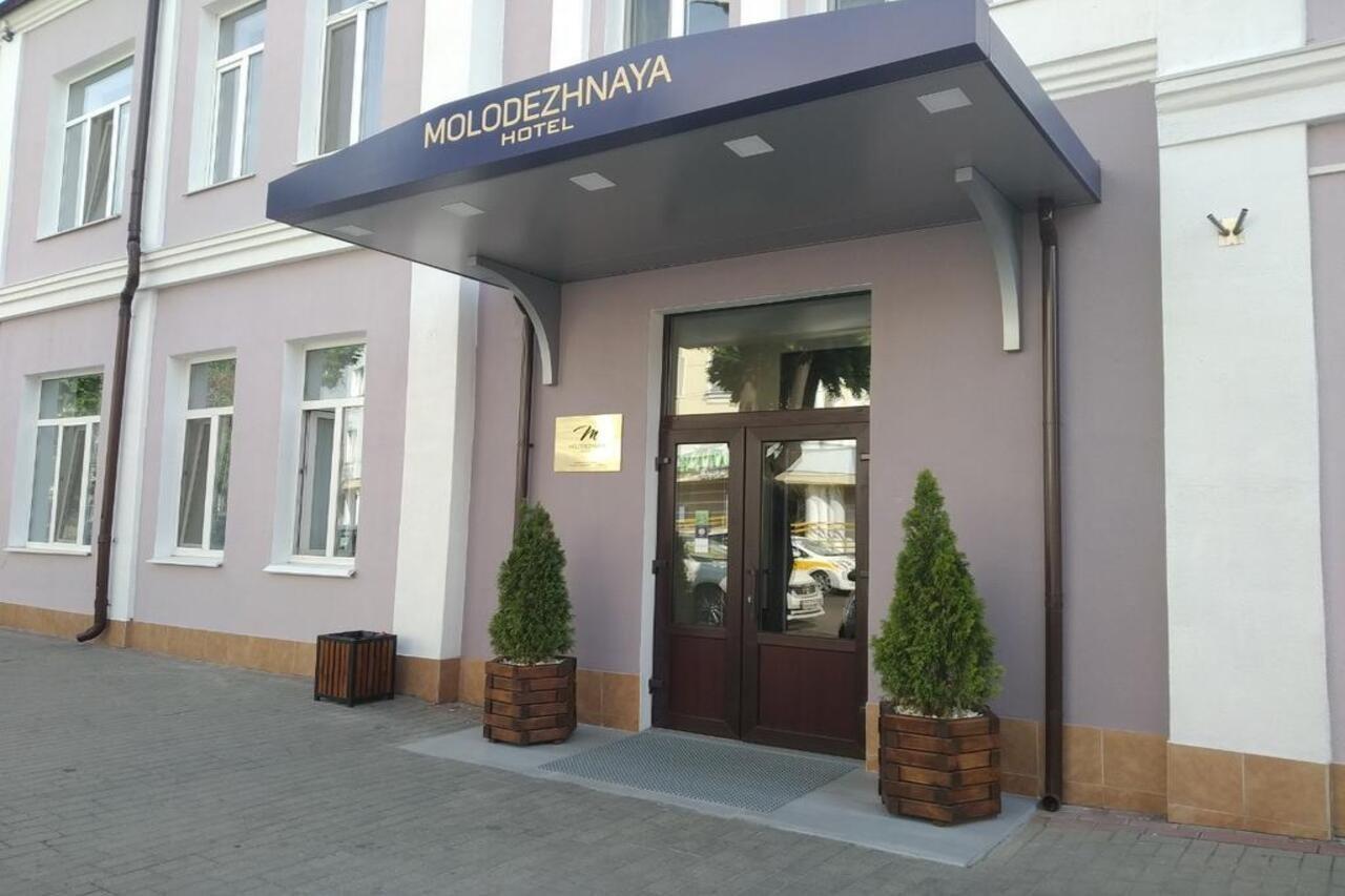 Molodezhnaya Hotel ブレスト エクステリア 写真